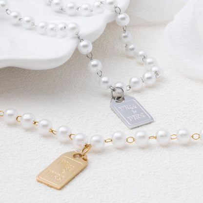 18K Gold PVD Stainless Steel Miss to Mrs tag Charm / PDL0407